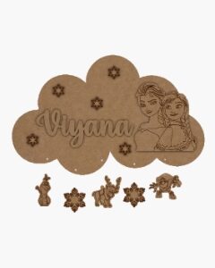 Cloud Frozen Themed Nameplate