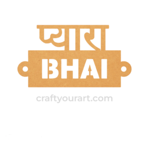 Pyara Bhai Rakhi Base 1
