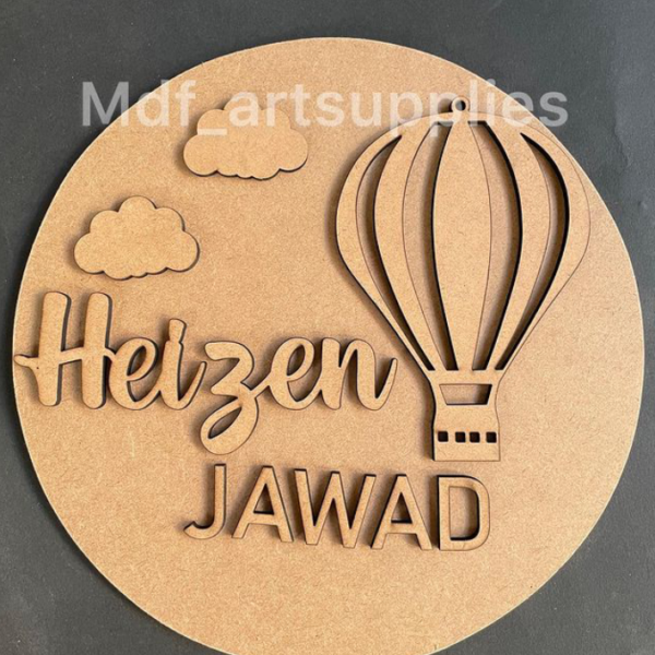 Cloud Parachute Theme Nameplate