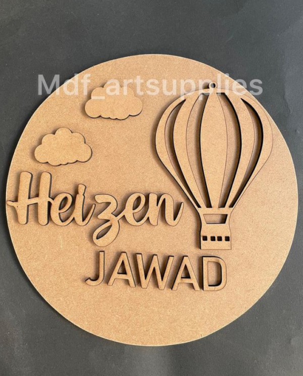 Cloud Parachute Theme Nameplate