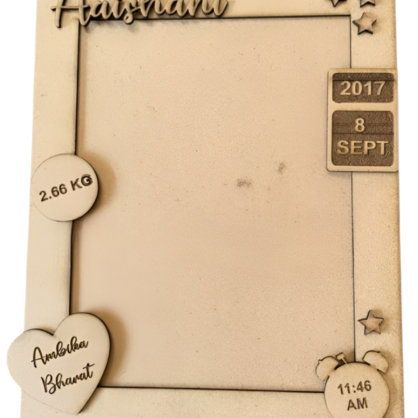 Baby Frame with Birth Details