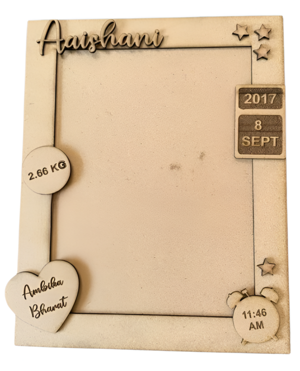 Baby Frame with Birth Details