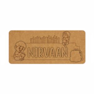 Book children nameplate design 1