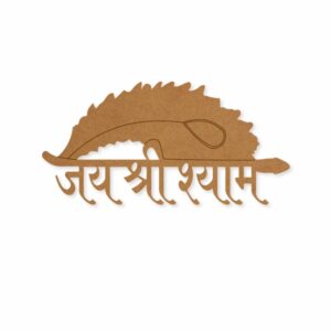 Jay shri shyam pankh design 1