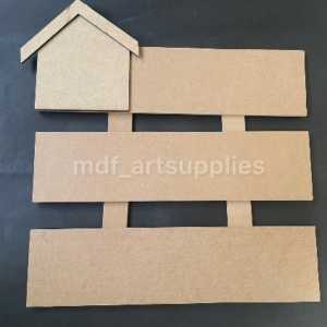 House Nameplate Code - 14