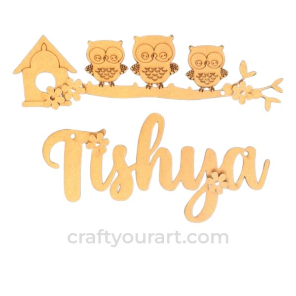 Owl Theme Kids Nameplate