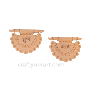Shubh Labh Pair Design 5