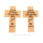 Engraved Jesus Symbol