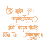 Gayatri Mantra/ Shlok 2