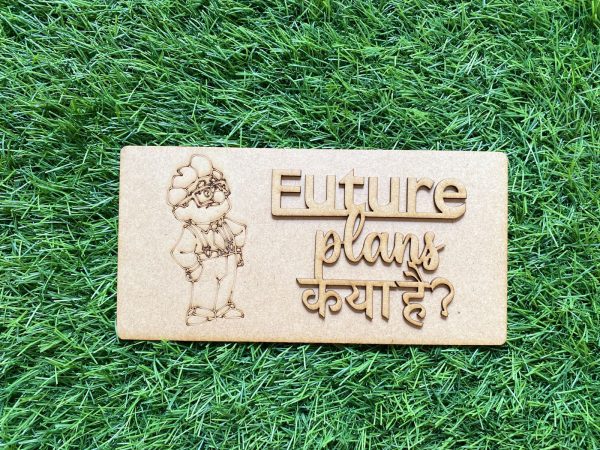 Father's day  mdf base  07