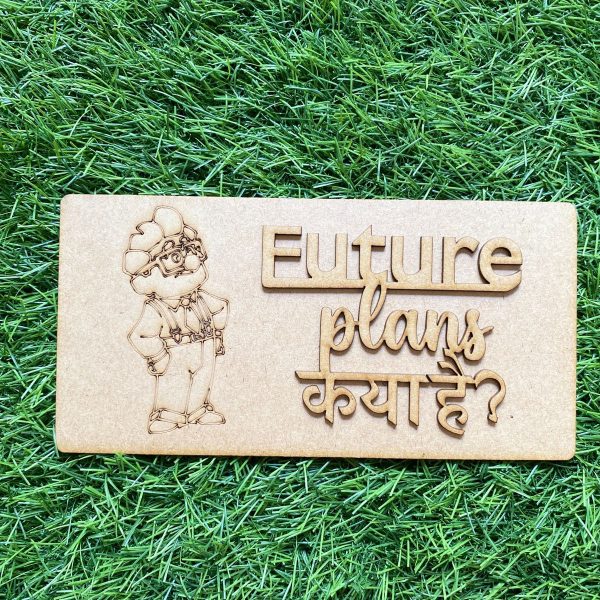 Father's day mdf base 07