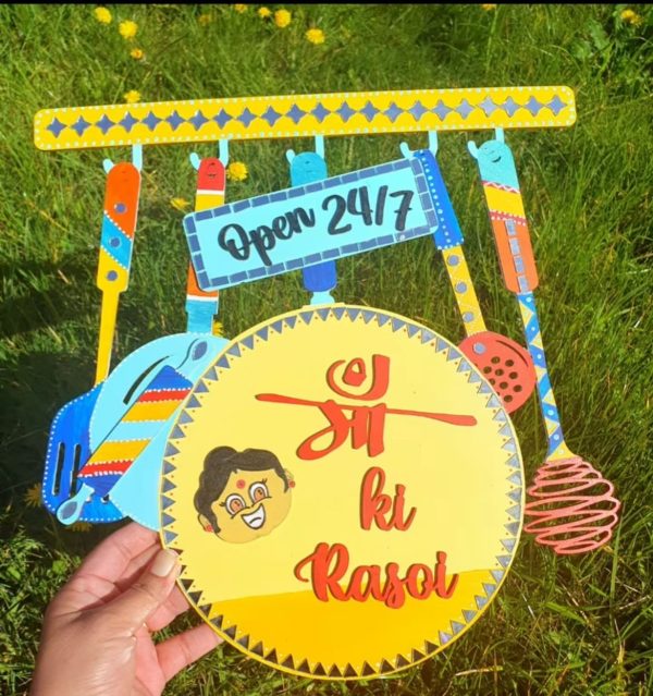 Wall Hanging Kitchen Decor "Maa Ki Rasoi "