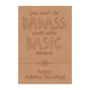 Raksha Bandhan Pre Marked Base Mdf Design 1