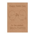 Raksha Bandhan Pre Marked Base Mdf Design 3