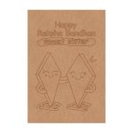 Raksha Bandhan Pre Marked Base Mdf Design 8