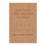 Raksha Bandhan Pre Marked Base Mdf Design 10
