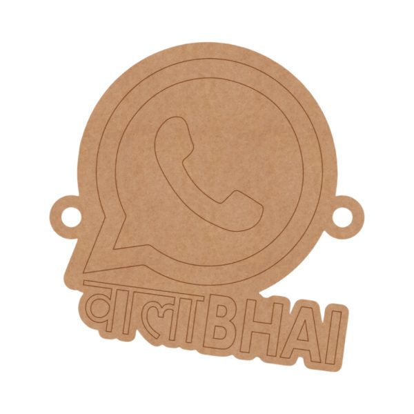 Whatsapp Rakhi Pre Marked MDF Design 1