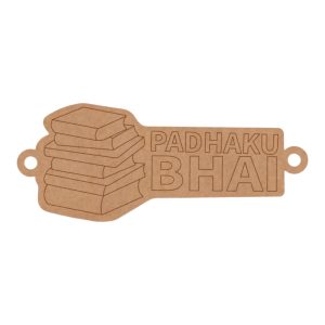 Padhaku Bhai Rakhi Pre Marked MDF Design 1