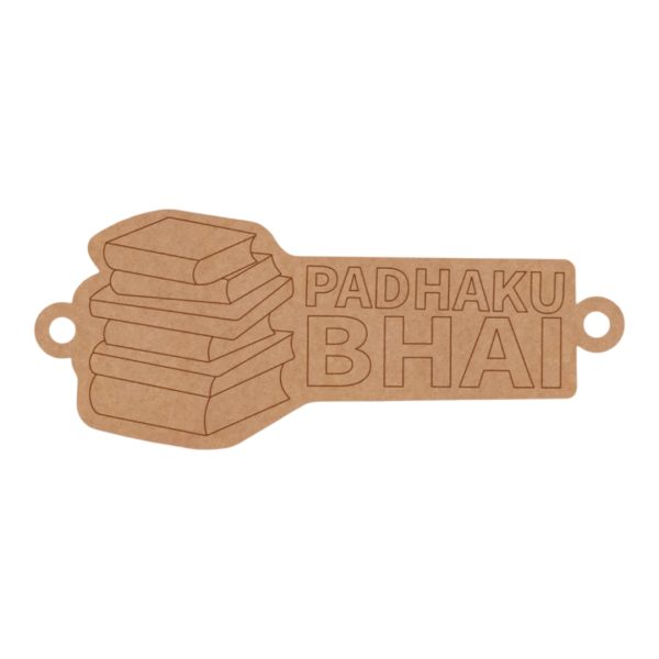 Padhaku Bhai Rakhi Pre Marked MDF Design 1