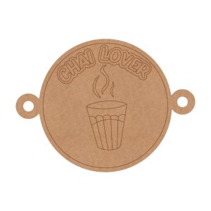 Chai Lover Rakhi Pre Marked MDF Design 1