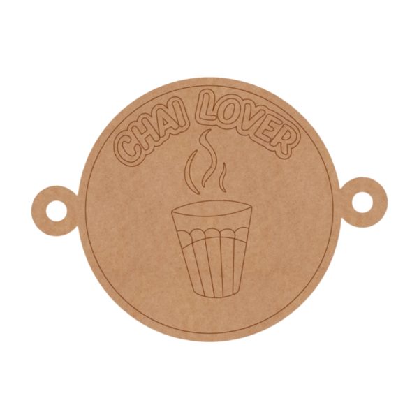 Chai Lover Rakhi Pre Marked MDF Design 1