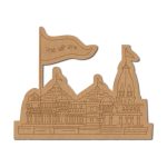 Ayodhya Shri Ram Mandir Pre Marked MDF Design 2