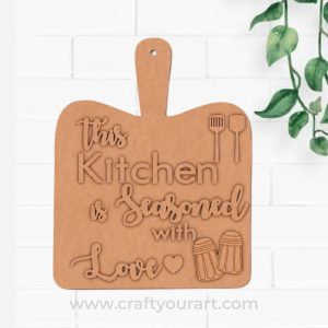 Chopping Board With Text MDF Design 1