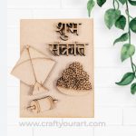 Shubh Sankrant MDF Base