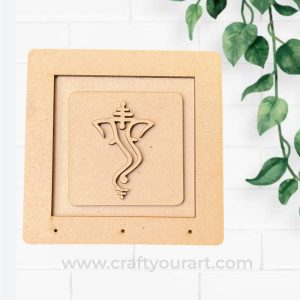 Ganesha Keyholder Design 1