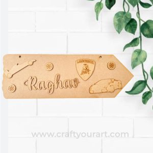 Kids Sports Car Theme Plank MDF Nameplate Design 1