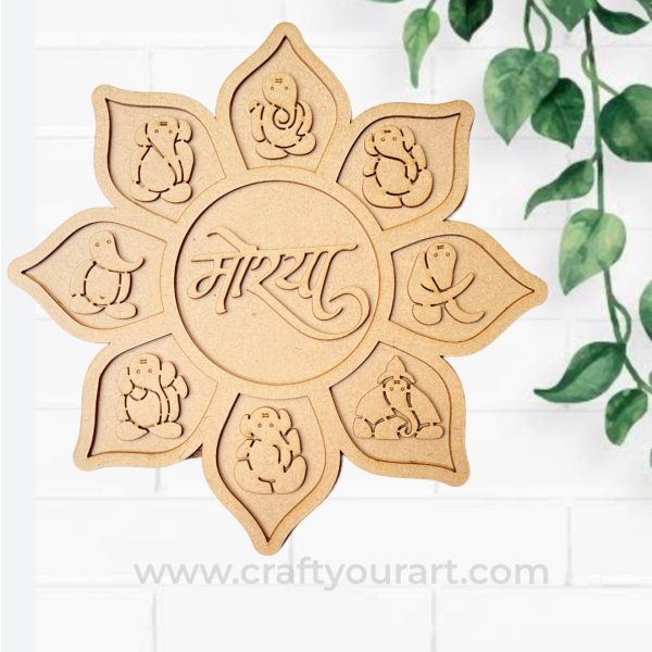 Ganesha Ashtavinayak MDF Base Design 1