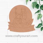 Birth Of Jesus Christ Pre Marked Base MDF Design 1