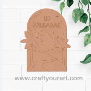 Eid Mubarak Pre Marked Base MDF Design 2