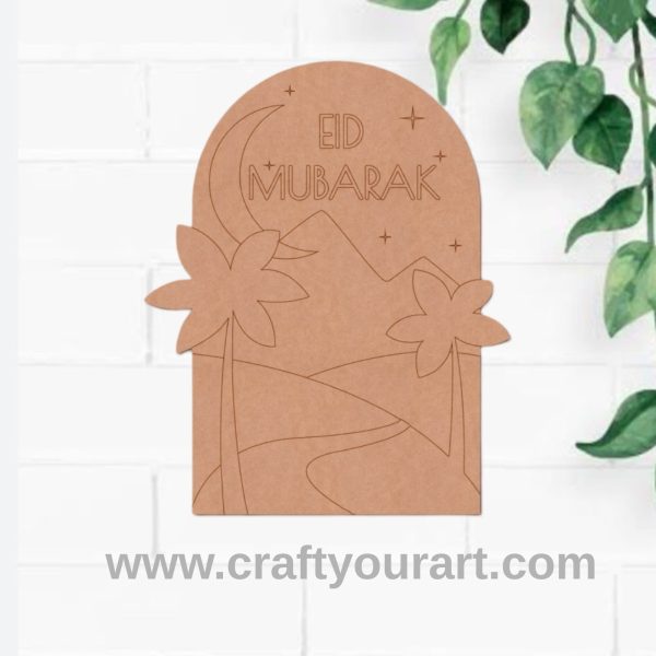 Eid Mubarak Pre Marked Base MDF Design 2