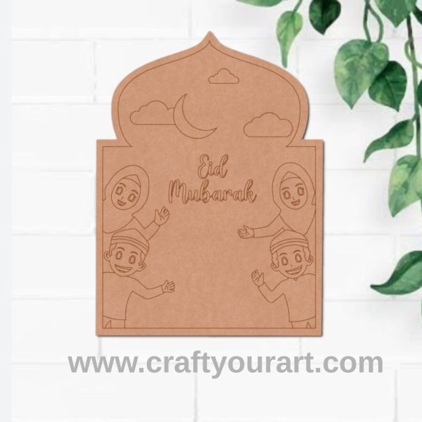 Eid Mubarak Pre Marked Base MDF Design 3