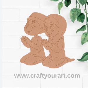 Muslim Couple Praying Pre Marked MDF Design 1