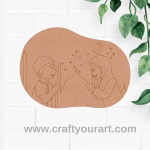 Muslim Couple Base Pre Marked MDF Design 1