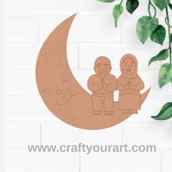 Muslim Couple On Moon Pre Marked MDF Design 1