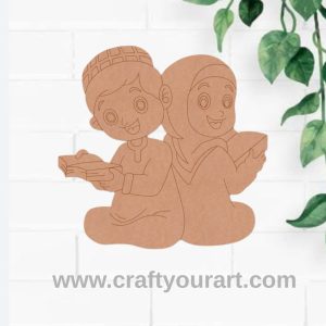 Muslim Boy And Girl Pre Marked MDF Design 1