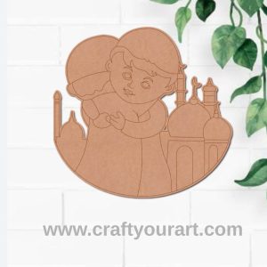 Muslim Men Wishing Eid Mubarak Pre Marked MDF Design 2