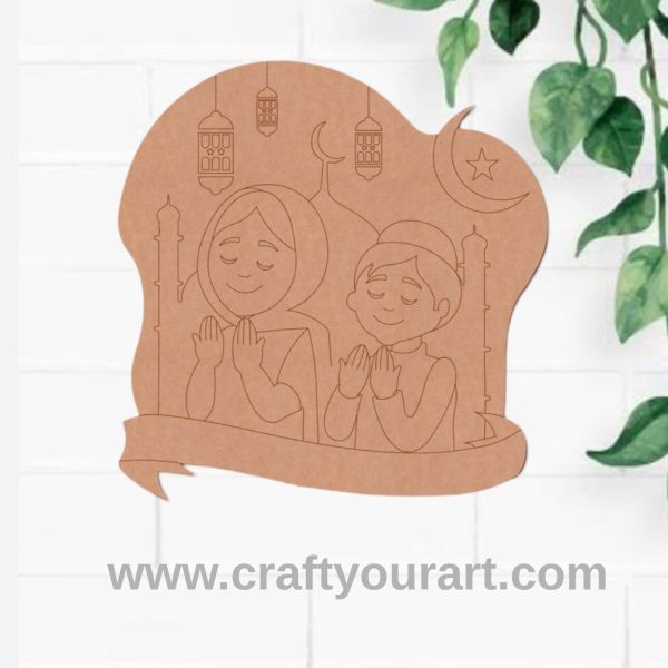 Muslim Mother With Child Pre Marked Base MDF Design 1