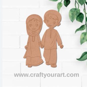Muslim Couple Pre Marked MDF Design 3