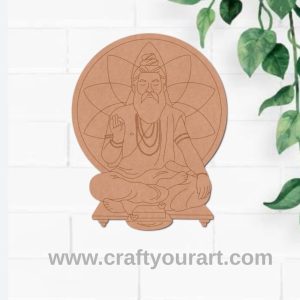 Hindu Saint Ved Vyasa Pre Marked MDF Design 1