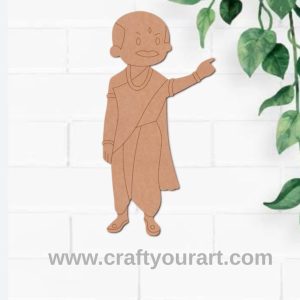Pandit Pre Marked MDF Design 5