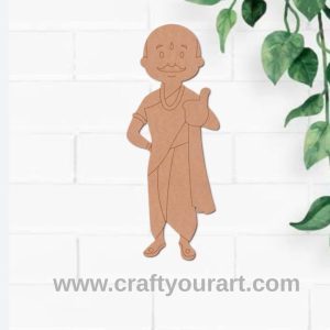 Pandit Pre Marked MDF Design 1