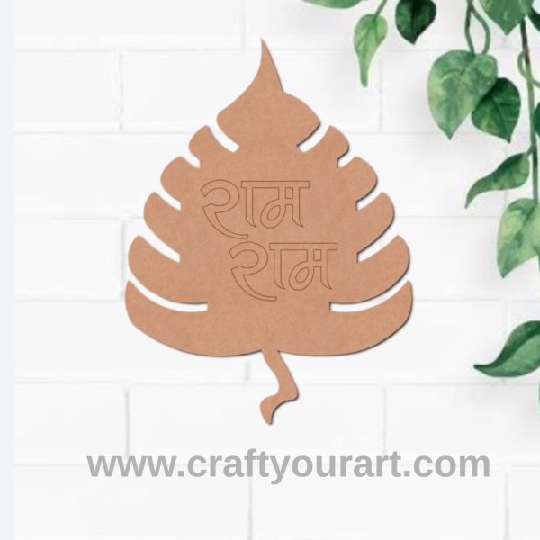 Ram Leaf Pre Marked MDF Design 1