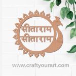 Ram Sita Peacock Pre Marked MDF Design 1