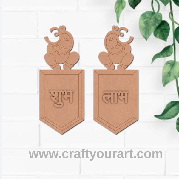 Ganesha Shubh Labh Pre Marked Base MDF Design 12
