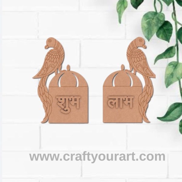 Birds Shubh Labh Pre Marked Base MDF Design 1