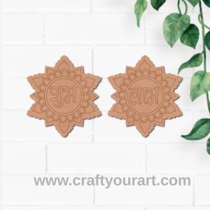 Shubh Labh Base MDF Design 8